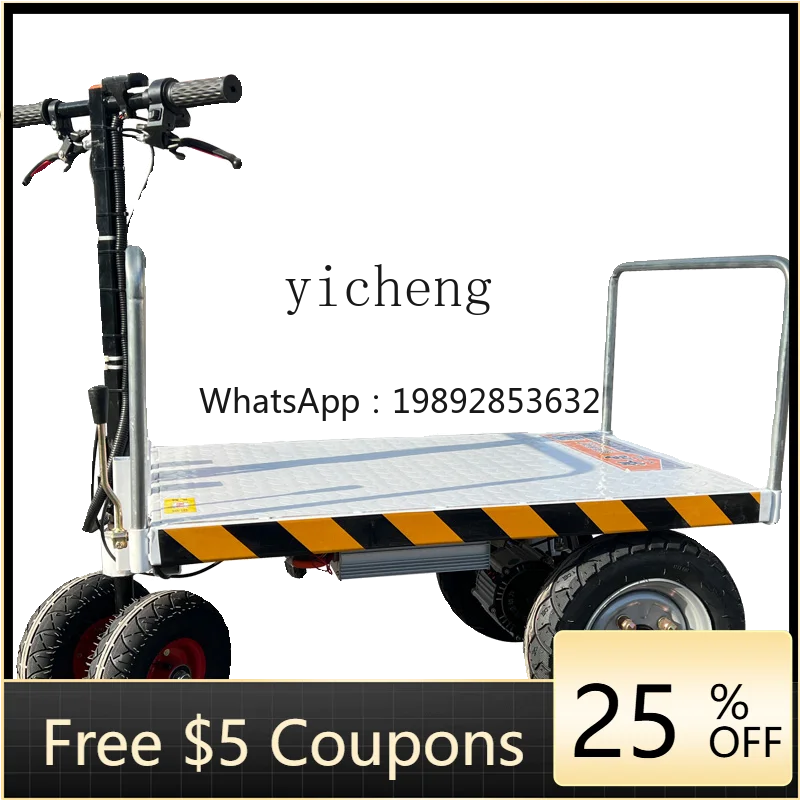 Home Improvement Trailer - Truk trailer lipat dinamis A5-20, dekorasi