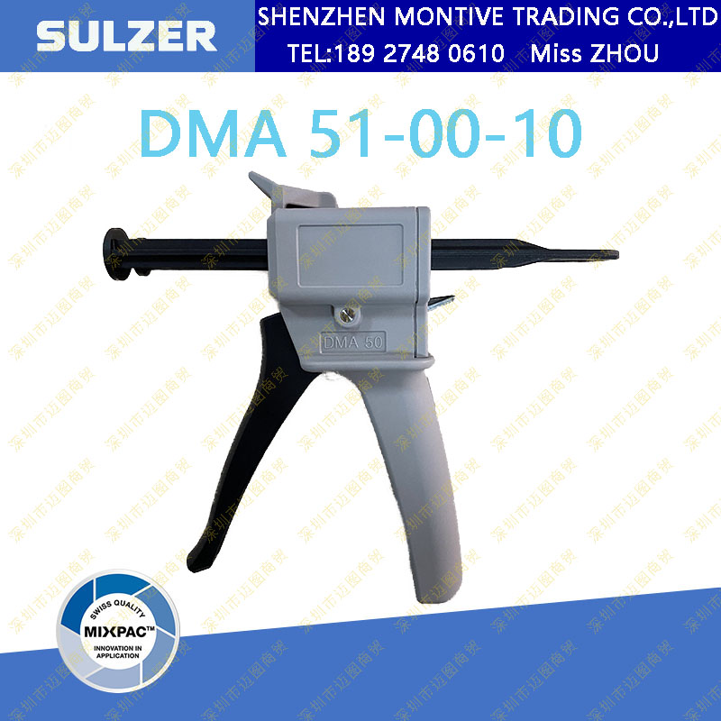 Caulking Gun Dispensing - Pistol Lem Sulzer Mixpac DMA 51-00-10Medix