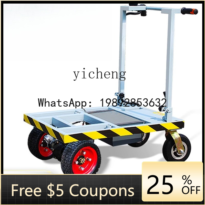 Home Improvement Trailer - Truk listrik flatbed O2-11, gerobak dorong