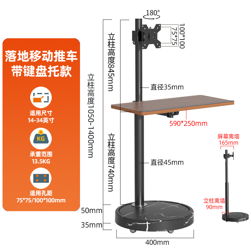 Braket monitor kelas atas, ber - Home Improvement Ending ulasan dan harga