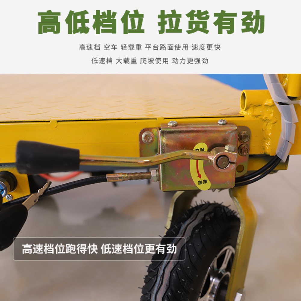 Truk Lipat Listrik Portabel Pe - Home Improvement Trailer ulasan dan harga