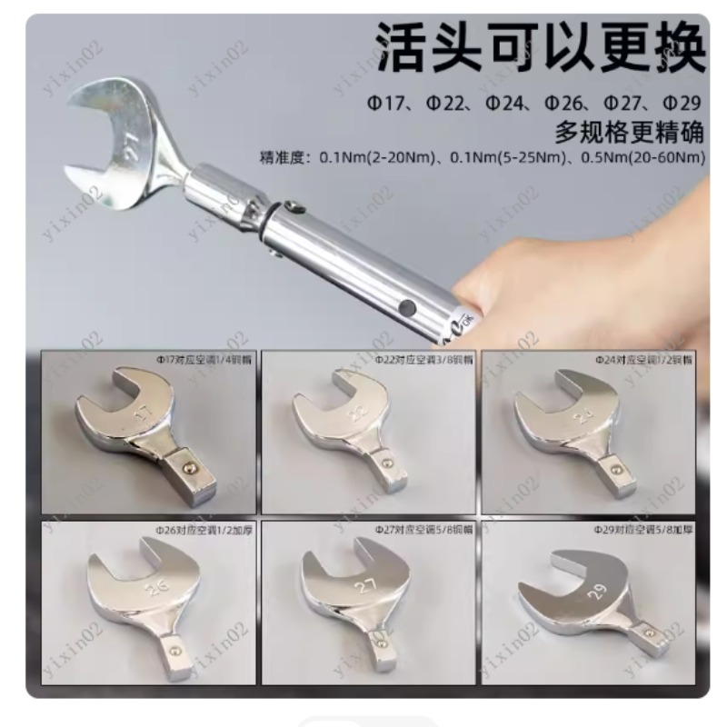 Kunci Pas Terbuka Metrik CH-ST - Home Improvement Ending ulasan dan harga